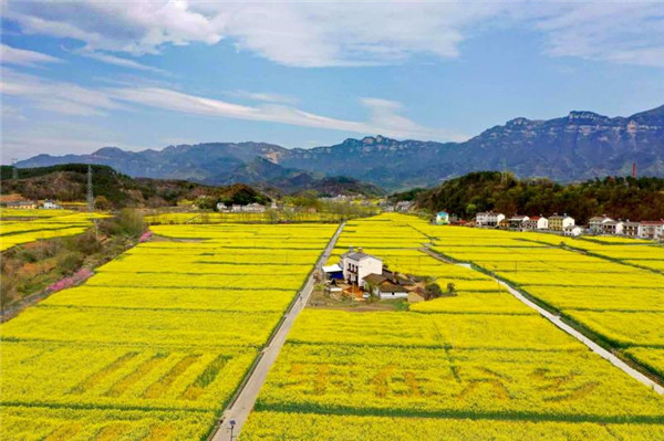 宜昌夷陵乡村旅游