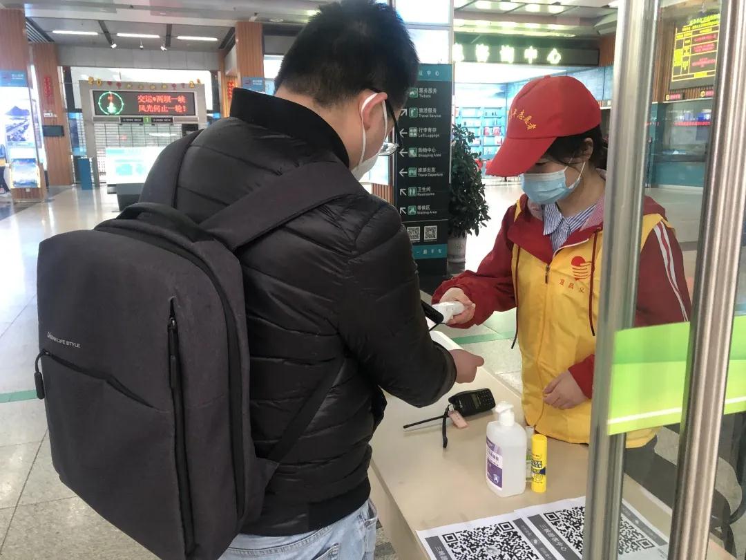 宜昌交运长江三峡游轮有限公司