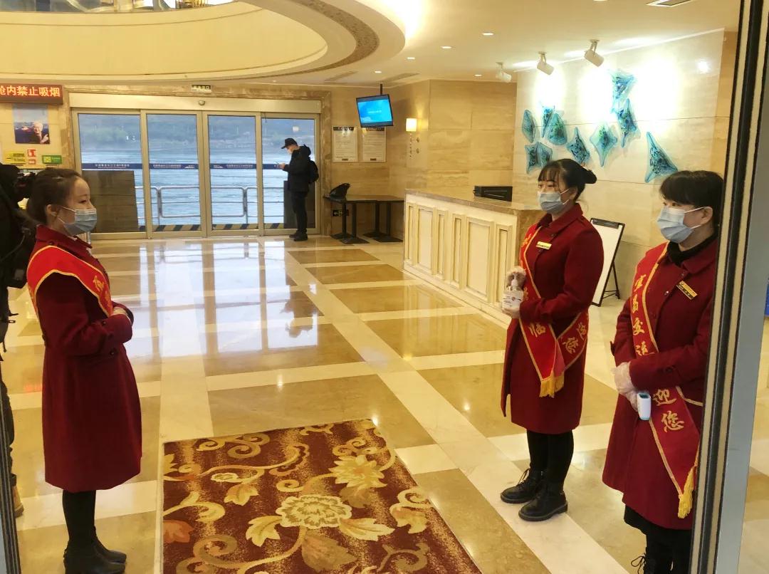宜昌交运长江三峡游轮有限公司