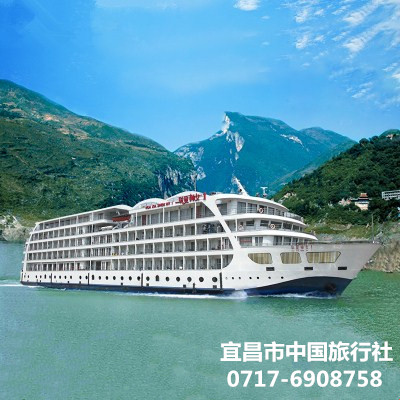 宜昌旅游船游客中心