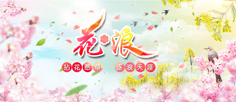 宜昌三峡旅游集散中心