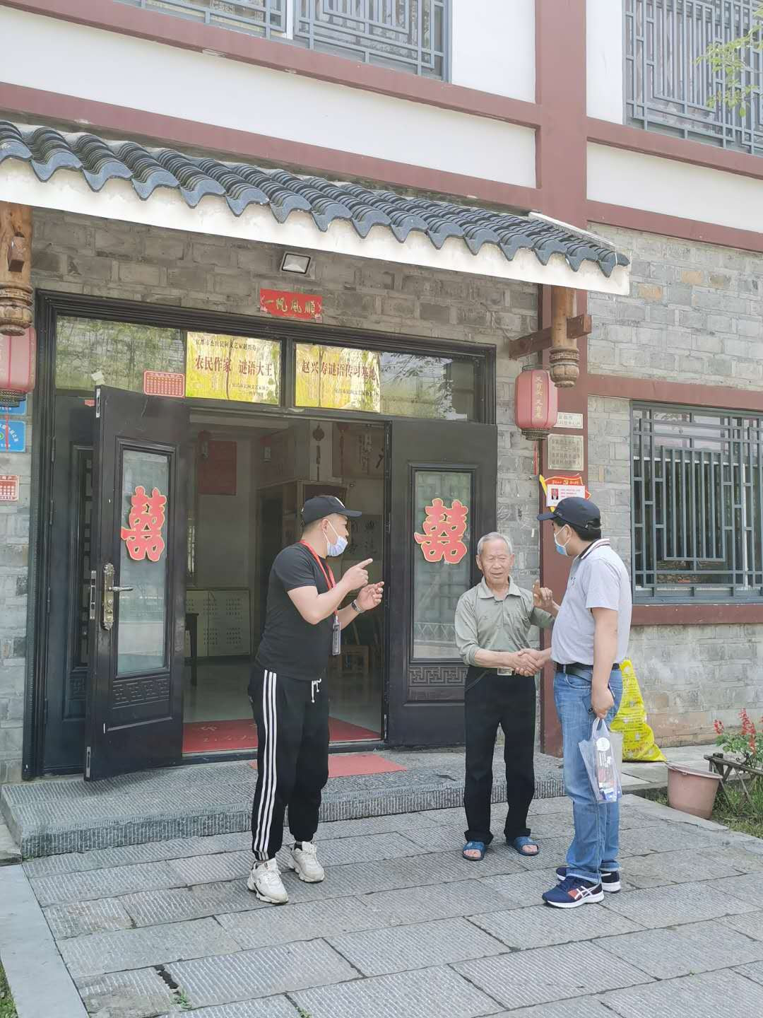 宜都旅游集散中心