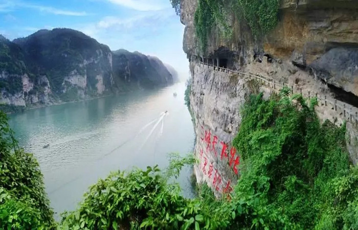 宜昌旅游信息指南