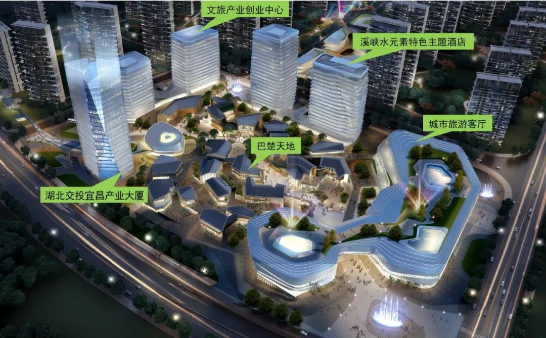 宜昌城市旅游综合体