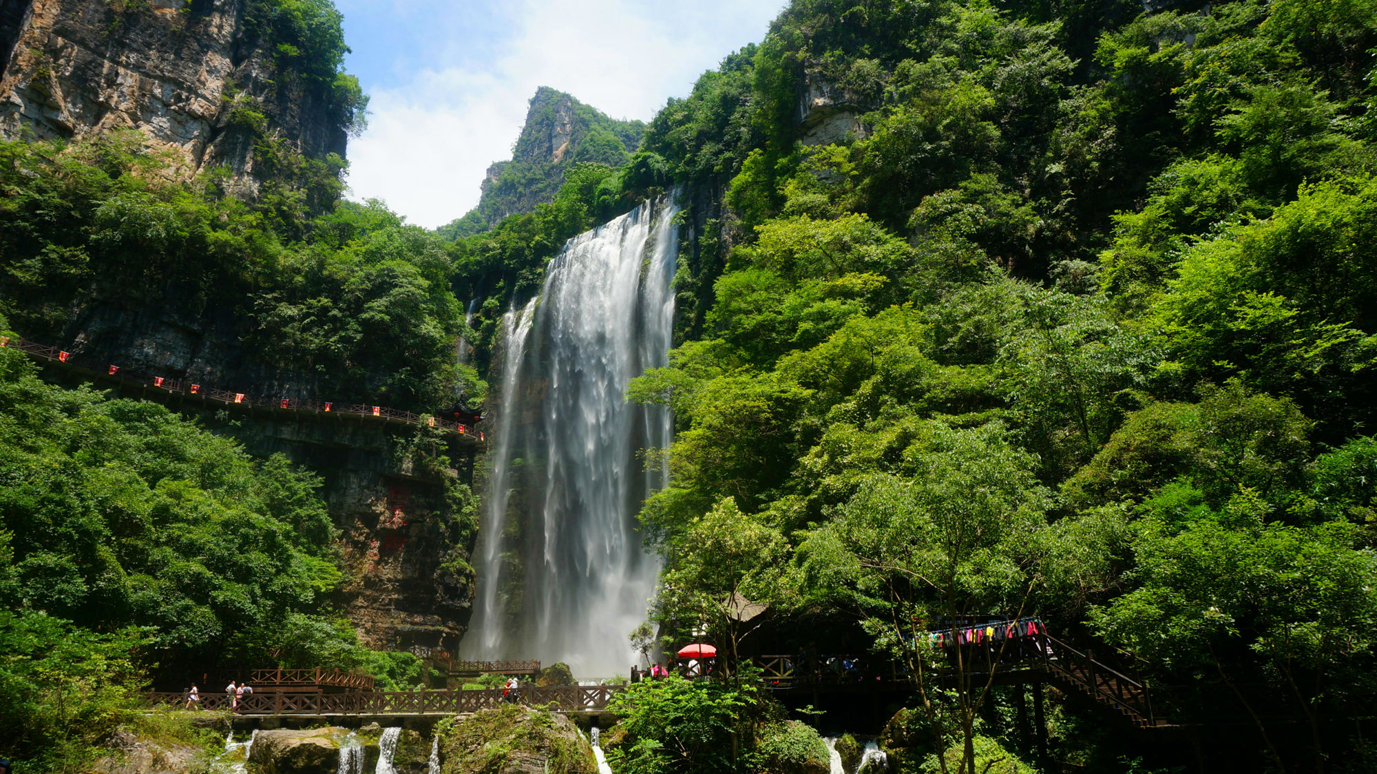 宜昌三峡大瀑布旅游预订中心