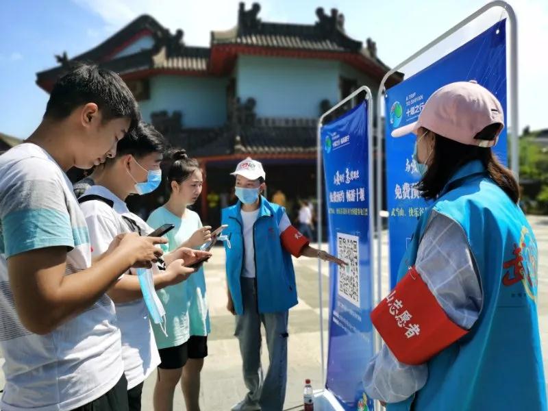 湖北A级旅游景区免票