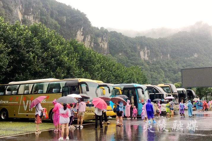 宜昌三峡大瀑布旅游团