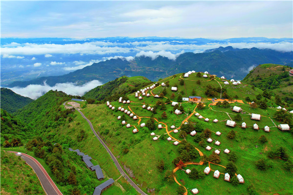 宜昌百里荒旅游节