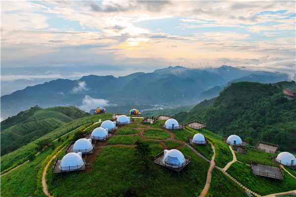 宜昌百里荒旅游节