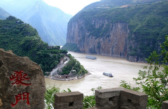 长江三号旅游船