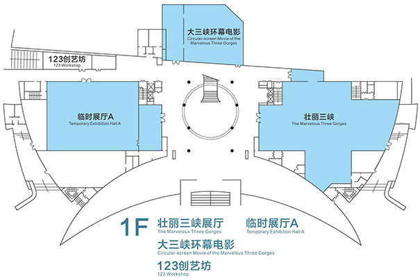 重庆三峡博物馆预约参观