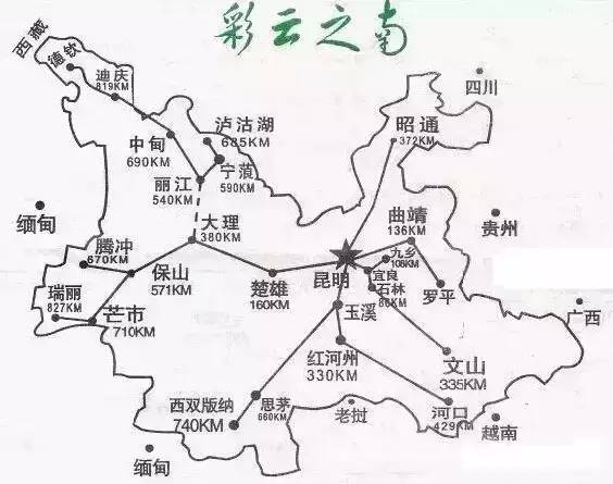 云南旅游团线路