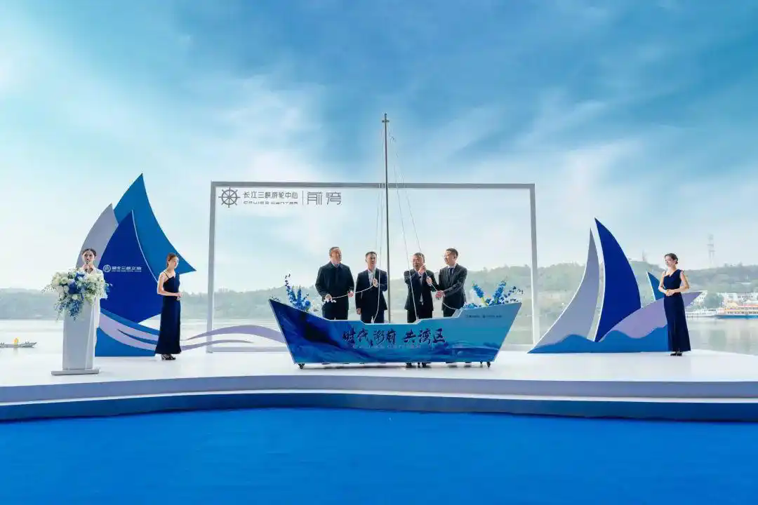 宜昌三峡游轮集散中心