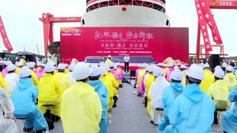 宜昌长江行旅游船