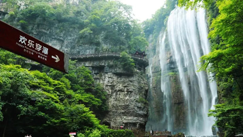 宜昌三峡大瀑布旅游网